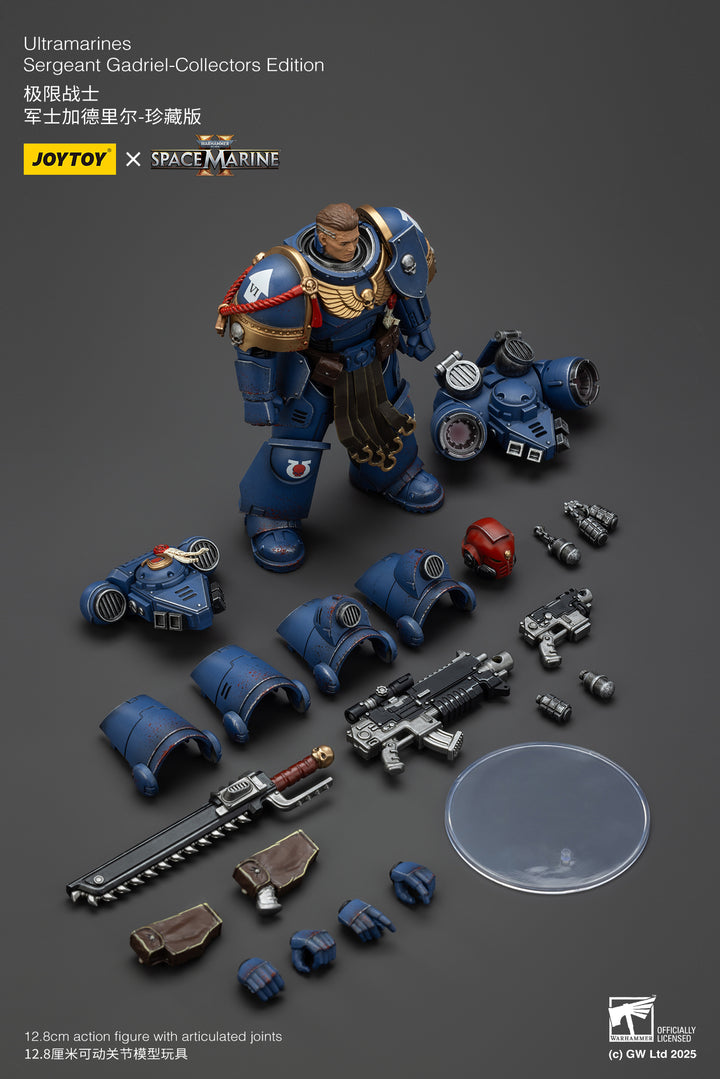 ウルトラマリーン 軍曹ガドリエル - コレクターズエディション 1/18スケール