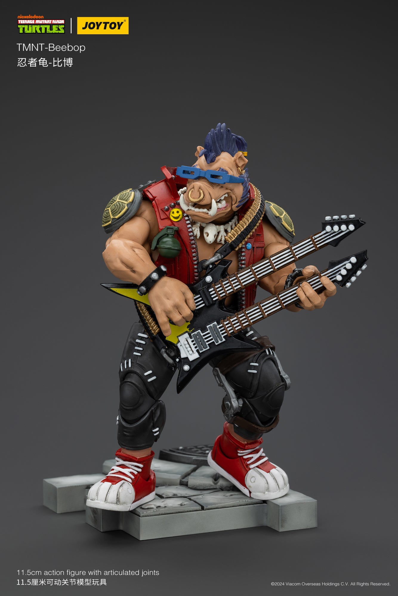 タートルズ フィギュア ビーバップ ソフトヘッド レア BEBOP（ビーバップ）
