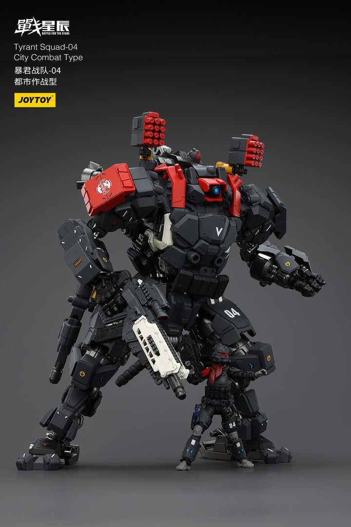 タイラント-04 アーバンコンバットタイプ 1/18スケール