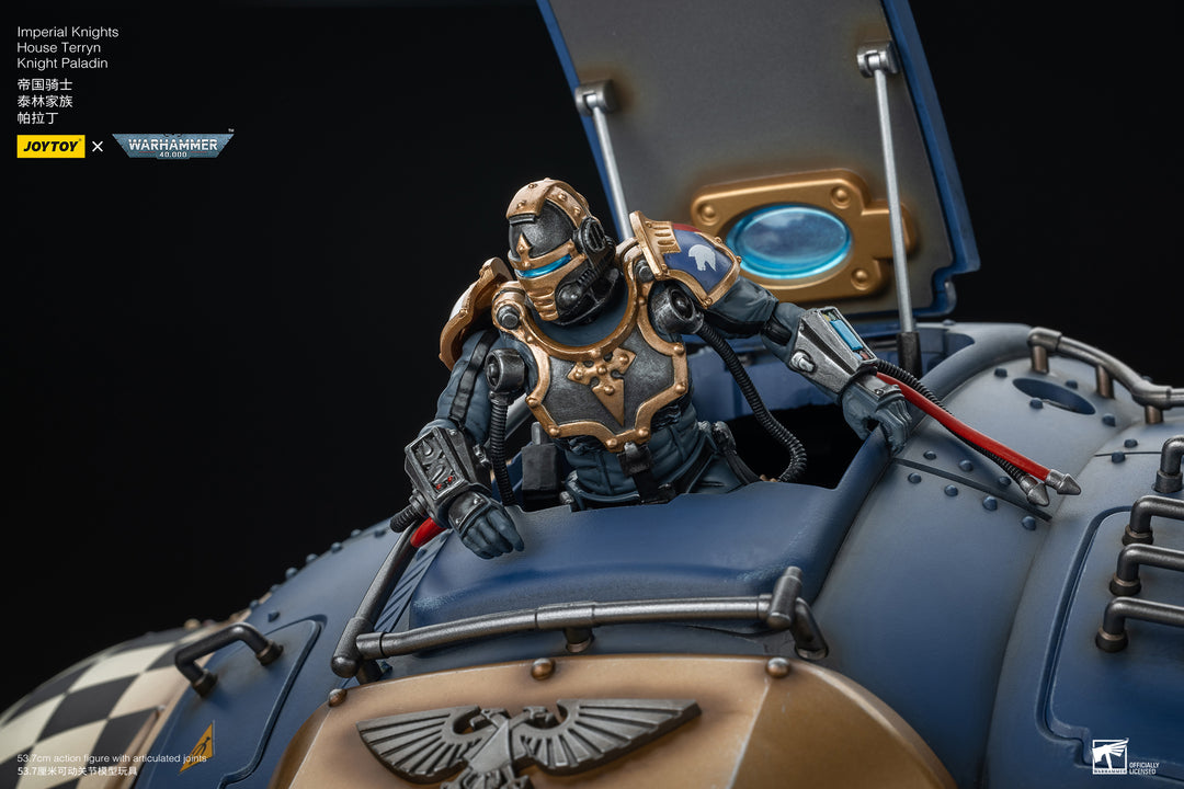 インペリアルナイト ハウス・テリン ナイト・パラディン 1/18スケール