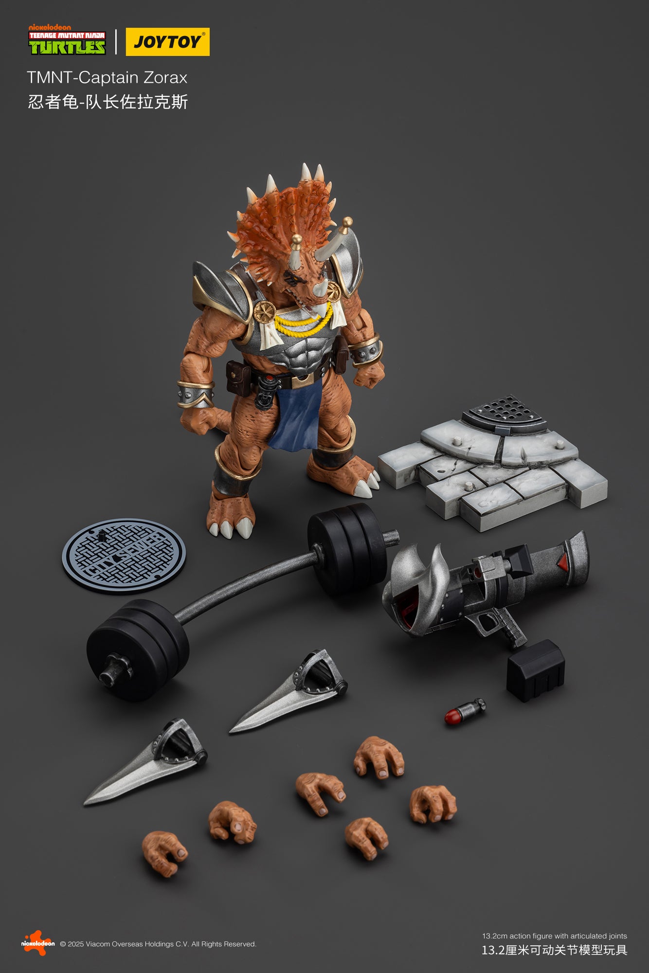 TMNT ゾラックス TMNT-Captain Zorax 1/18スケール – SOOTANG HOBBY