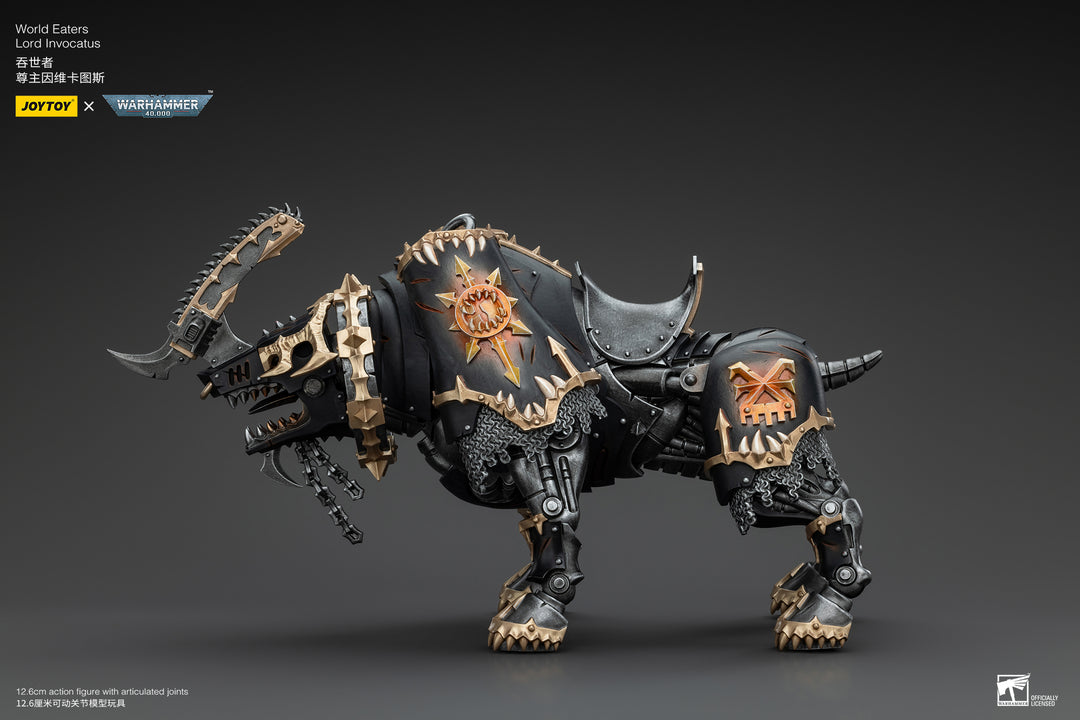 ワールドイーター ロード・インヴォカートゥス 1/18スケール