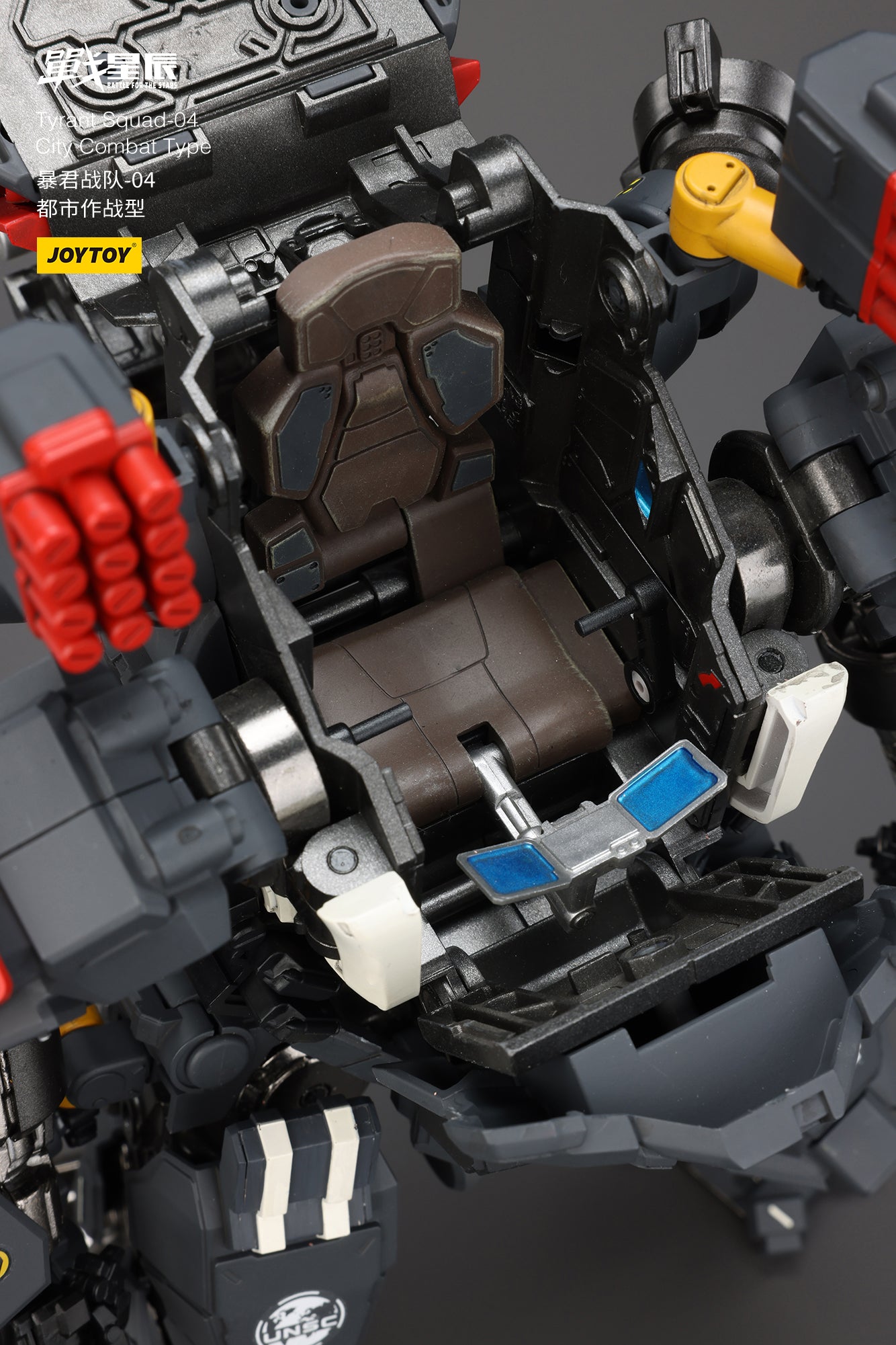 タイラント-04 アーバンコンバットタイプ 1/18スケール – SOOTANG HOBBY