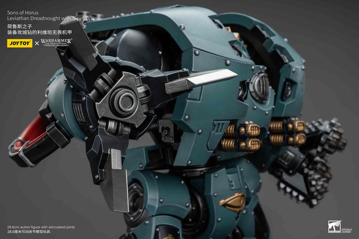 サン・オヴ・ホルス リヴァイアサン・ドレッドノート(シージドリル装備) 1/18スケール