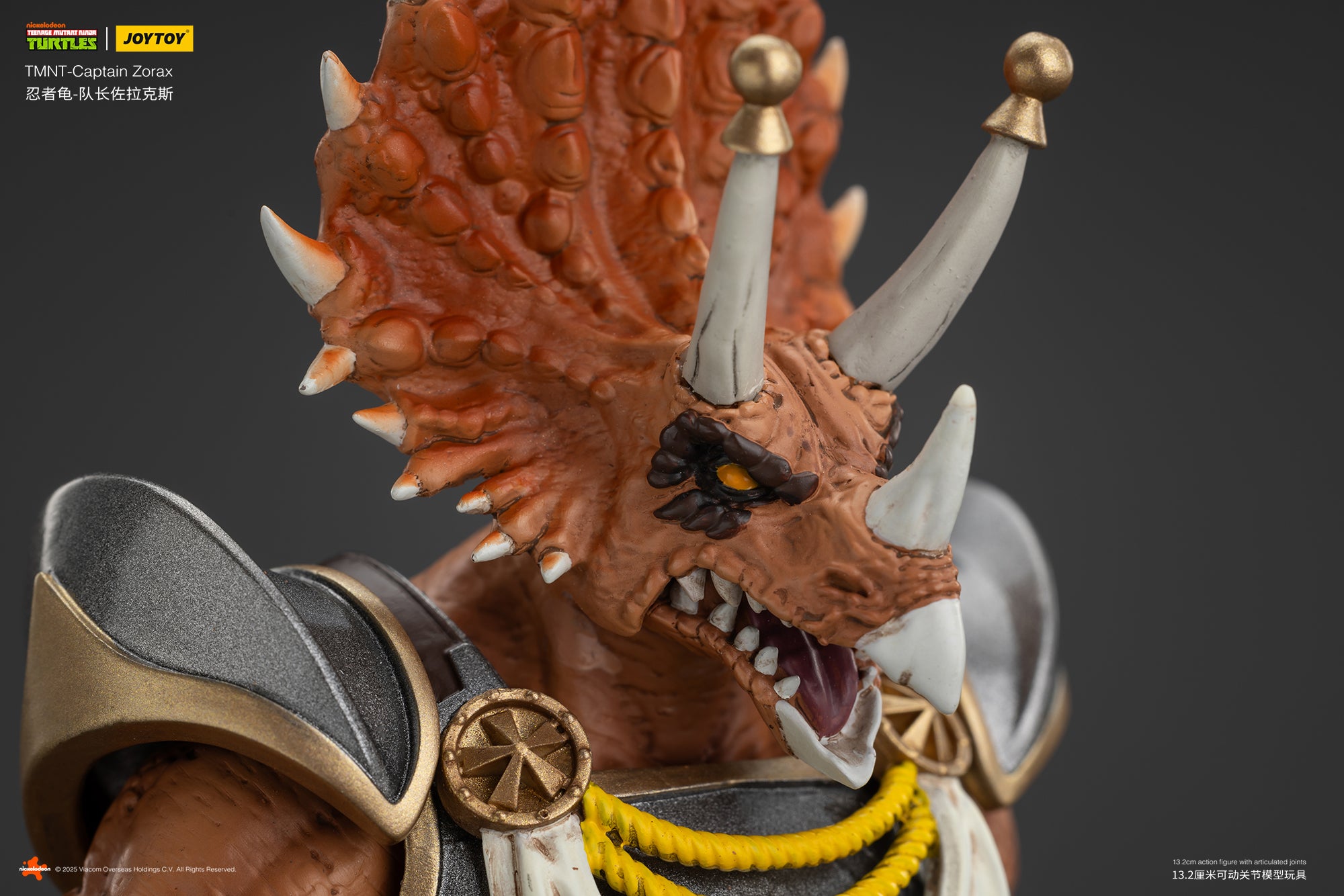 TMNT ゾラックス TMNT-Captain Zorax 1/18スケール – SOOTANG HOBBY