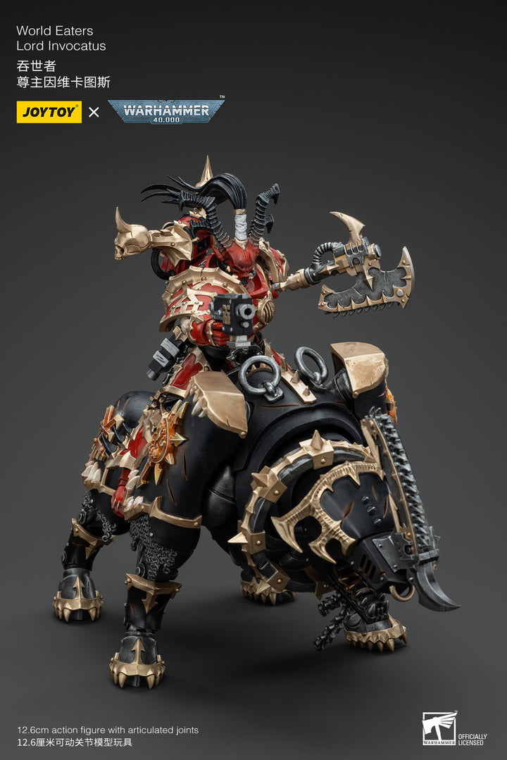 ワールドイーター ロード・インヴォカートゥス 1/18スケール