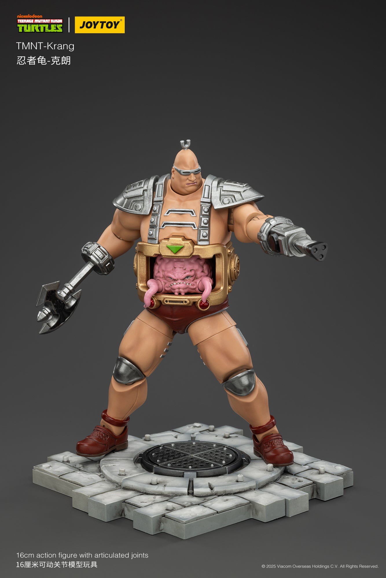 ◼️TMNT◼️タートルズ フィギュア プレイメイツ クランゲ TMNT クランゲ 1/18スケール – SOOTANG HOBBY