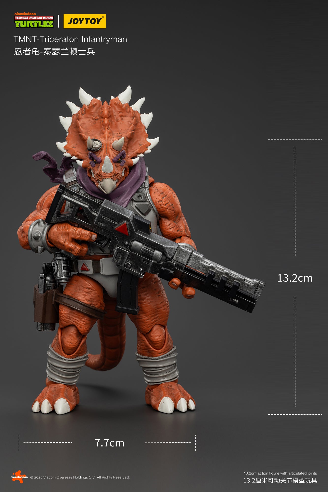 TMNT トリケラトン・インファントリーマン TMNT-Triceraton