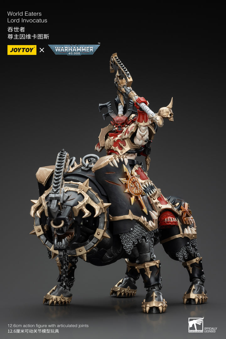 ワールドイーター ロード・インヴォカートゥス 1/18スケール