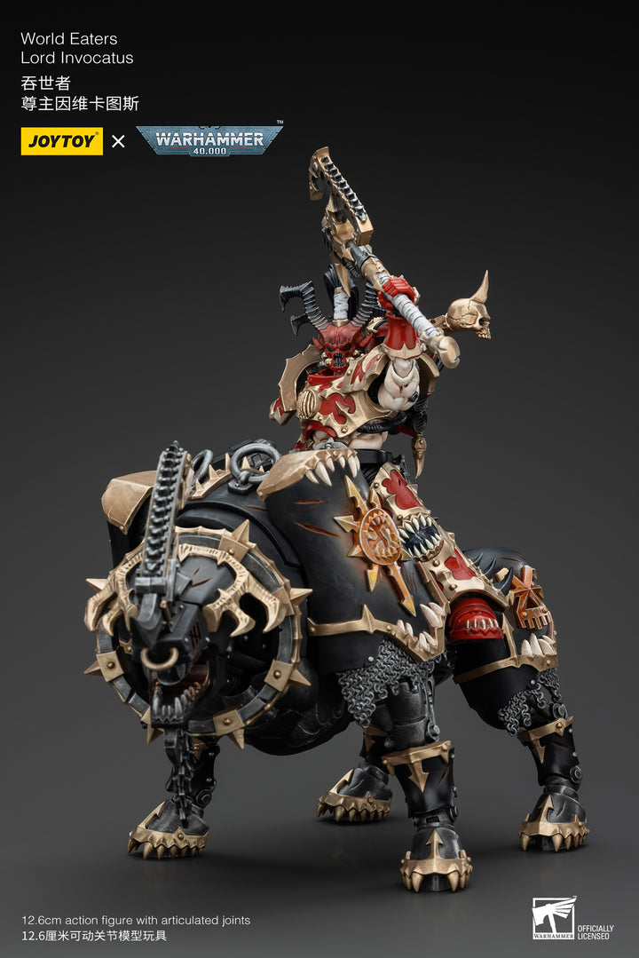 ワールドイーター ロード・インヴォカートゥス 1/18スケール