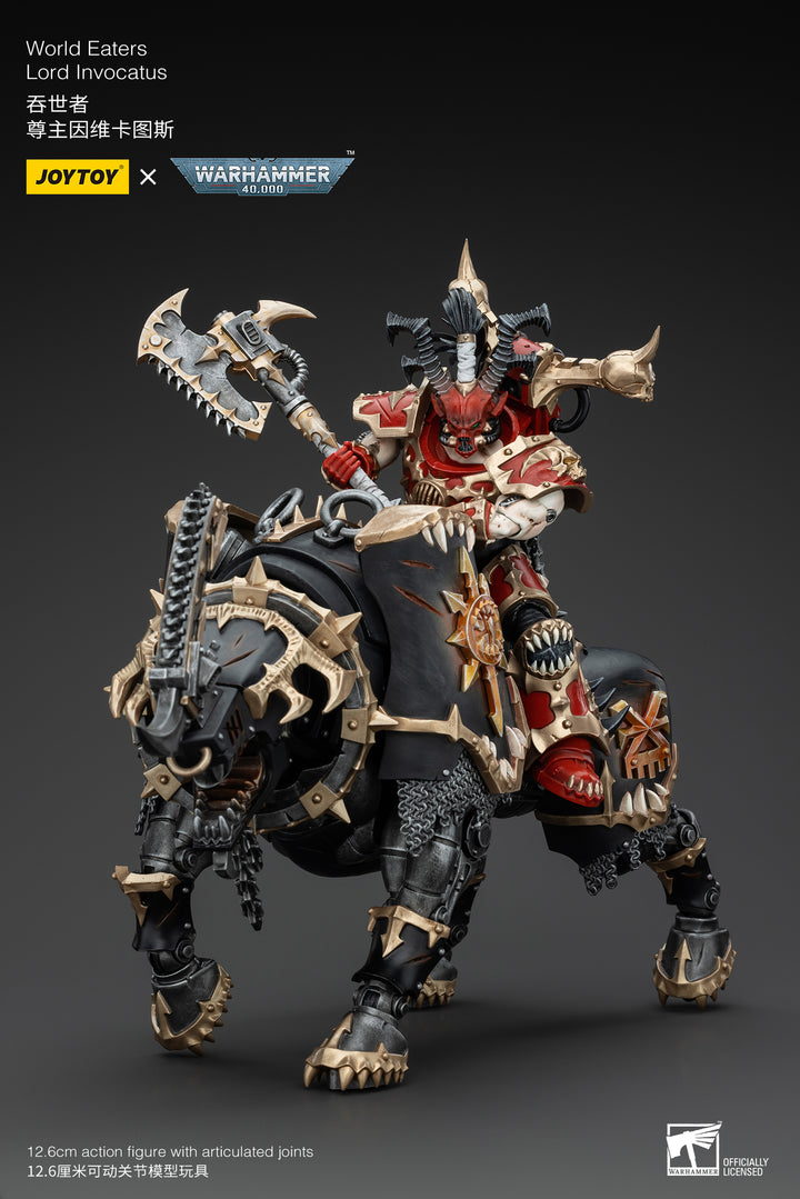 ワールドイーター ロード・インヴォカートゥス 1/18スケール