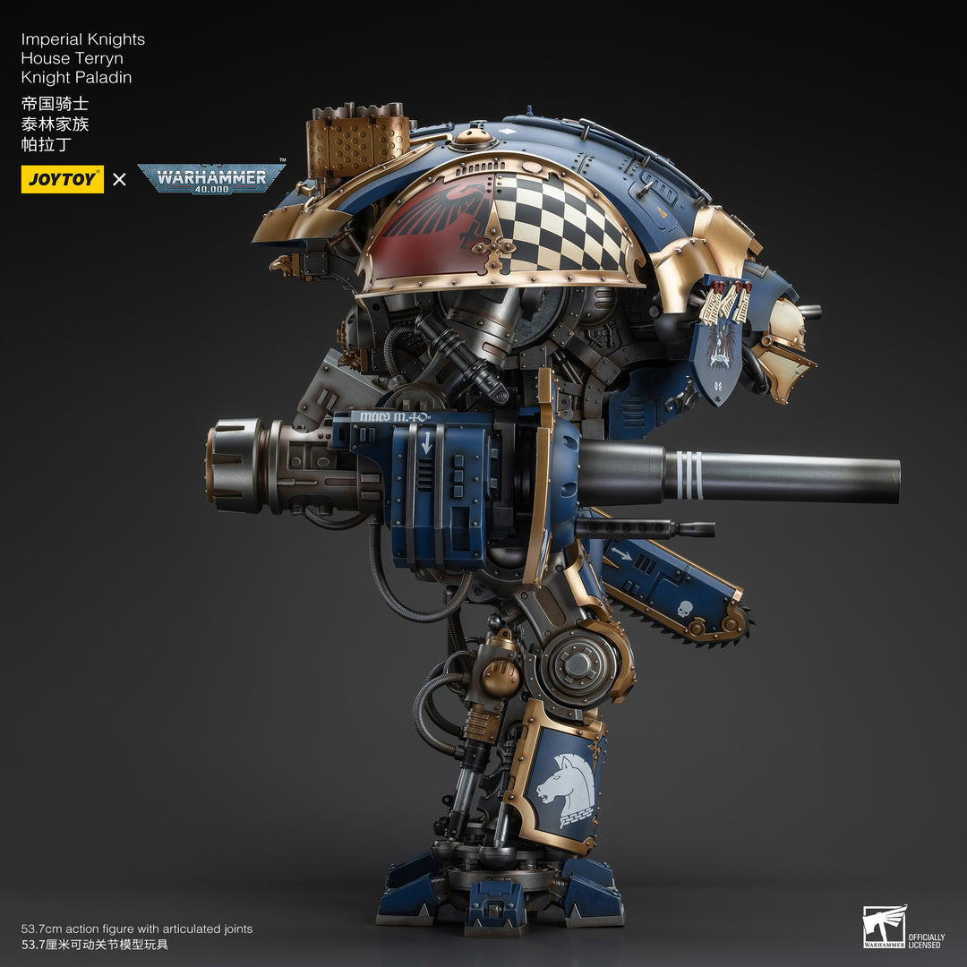 インペリアルナイト ハウス・テリン ナイト・パラディン 1/18スケール