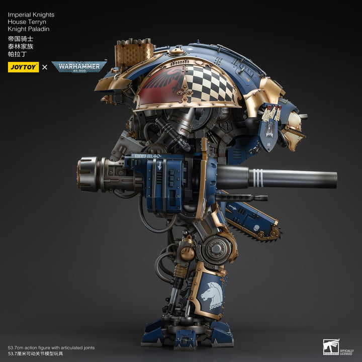 インペリアルナイト ハウス・テリン ナイト・パラディン 1/18スケール