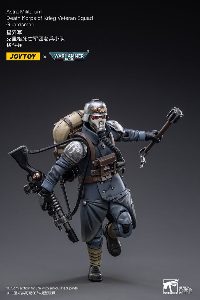 【最終値下げ】アストラ・ミリタルム：デスコーア・オヴ・クリーグ・アーミーセット 47-80_1.jpg