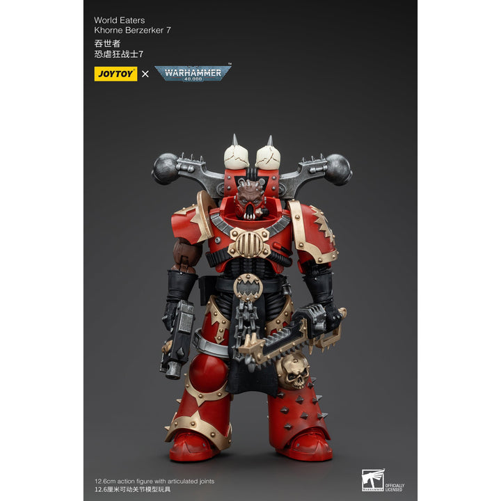 ワールドイーター コーン・バーザーカー7 1/18スケール