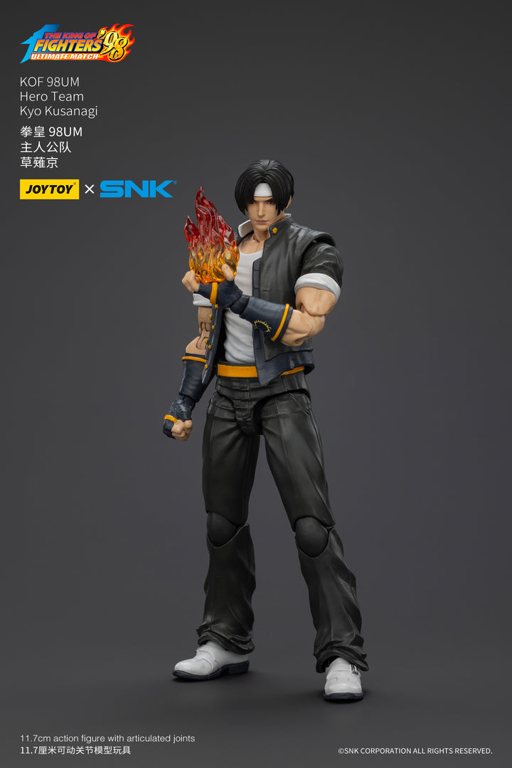 '98 アルティメットマッチ   主人公チーム 草薙京 1/18スケール