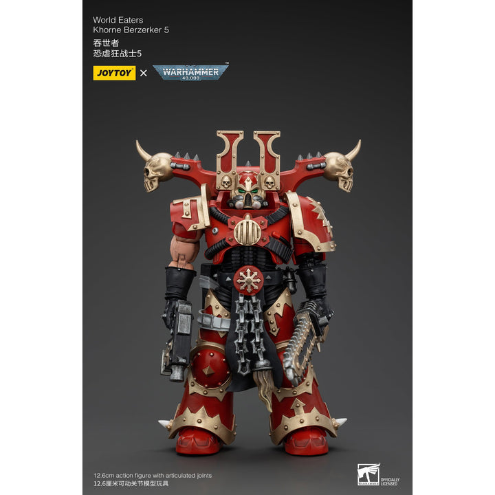 ワールドイーター コーン・バーザーカー5 1/18スケール