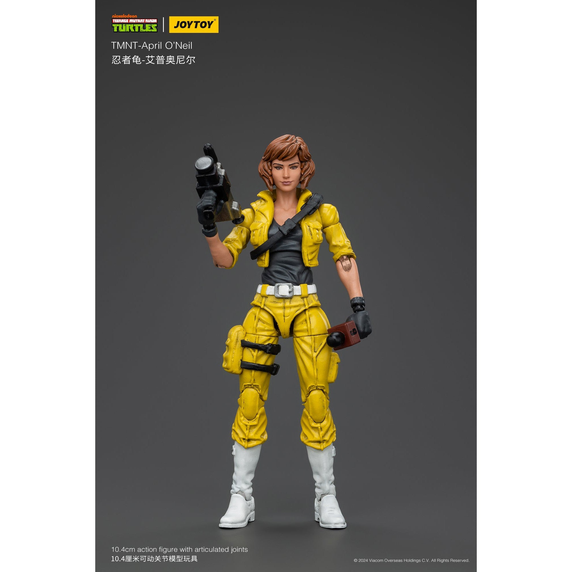 TMNT エイプリル・オニール 1/18スケール – SOOTANG HOBBY