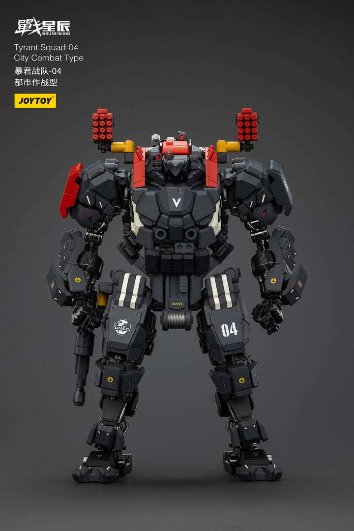 タイラント-04 アーバンコンバットタイプ 1/18スケール