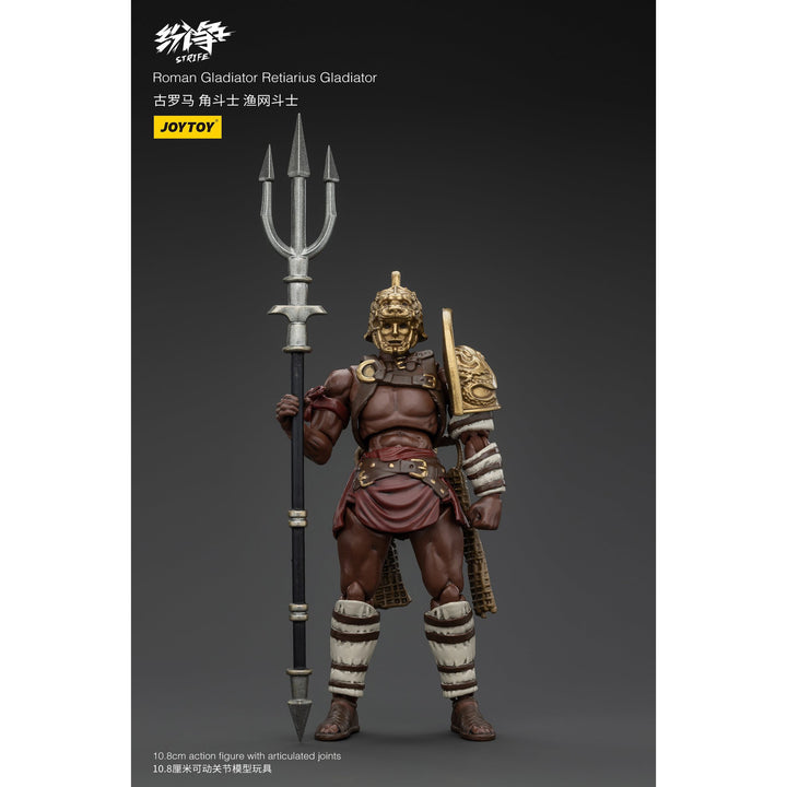紛争(Strife) グラディエーター 網闘士 1/18スケール