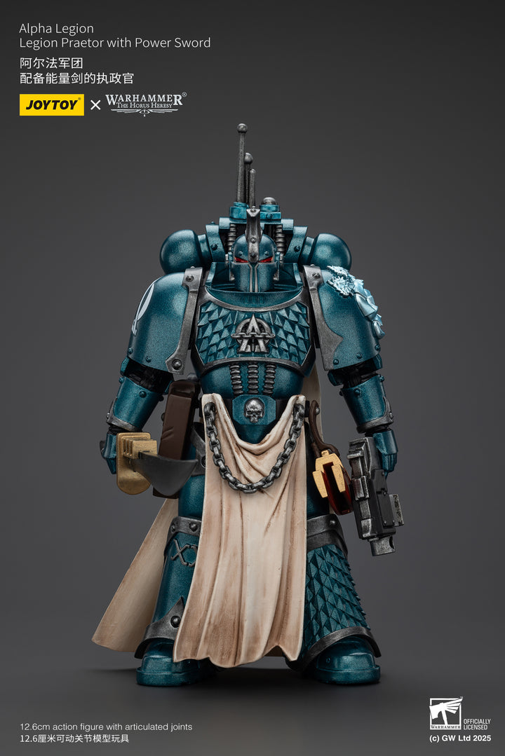 アルファレギオン プラエトール（パワーソード装備） 1/18スケール