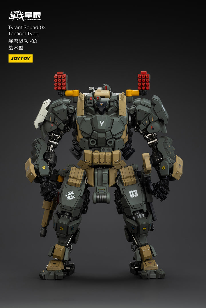 タイラント-03 タクティカルタイプ 1/18スケール