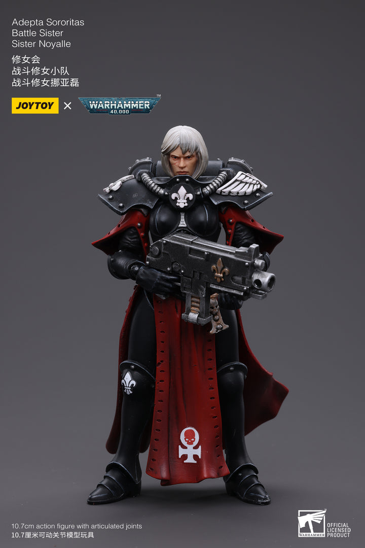 アデプタ・ソロリタス バトルシスター シスター・ノヤル 1/18スケール