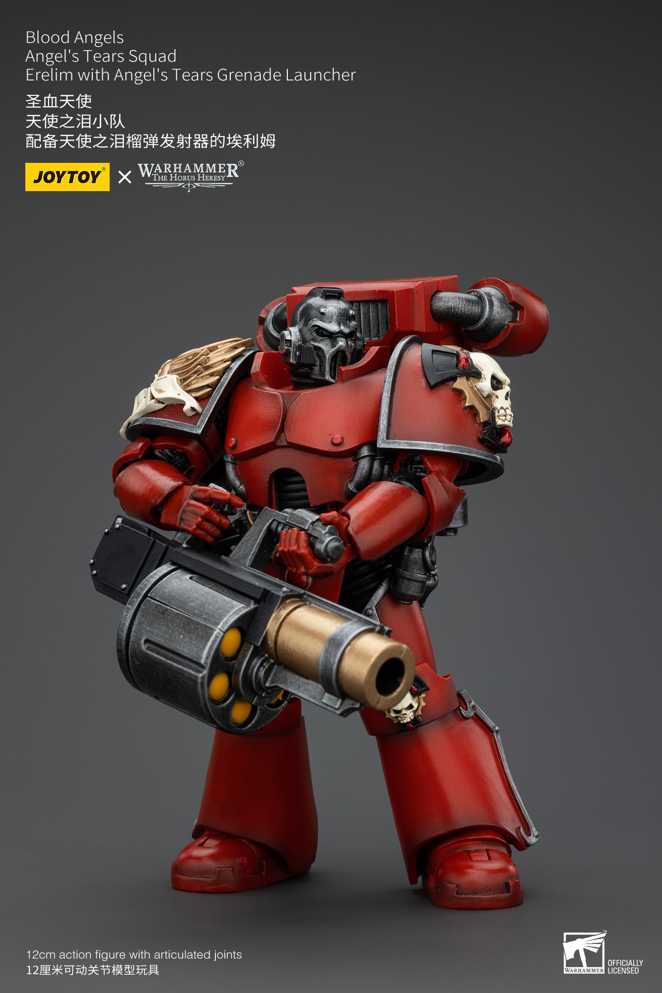 JOYTOY – ページ 5 – SOOTANG HOBBY