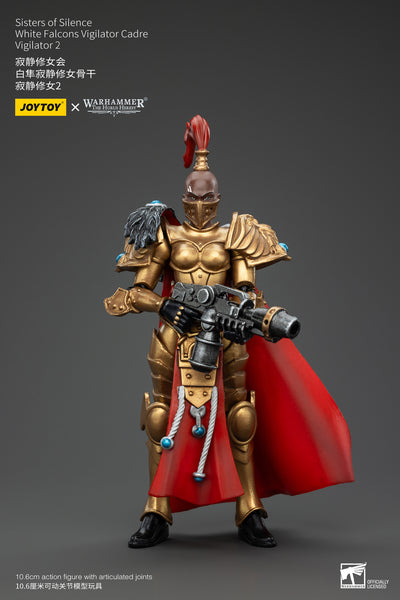 半額sale - タイムセールをお見逃しなく 沈黙の姉妹団 ホワイトファルコン ヴィジレイター・カドレ 文学・小説