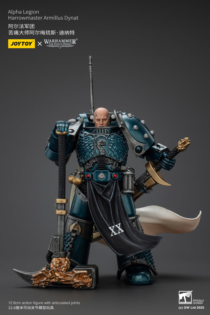 アルファレギオン ハローマスター アルミラス・ダイナト 1/18スケール