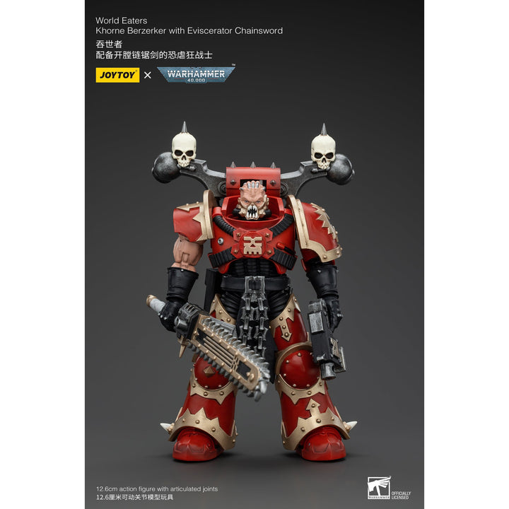 ワールドイーター コーン・バーザーカー（エヴィセレーター・チェーンソード装備） 1/18スケール