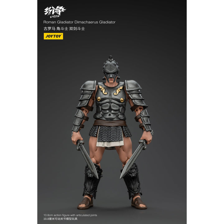紛争(Strife) グラディエーター 二刀闘士 1/18スケール