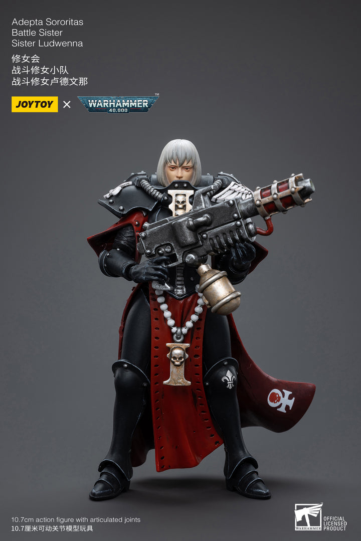 アデプタ・ソロリタス バトルシスター シスター・ルドウェナ 1/18スケール