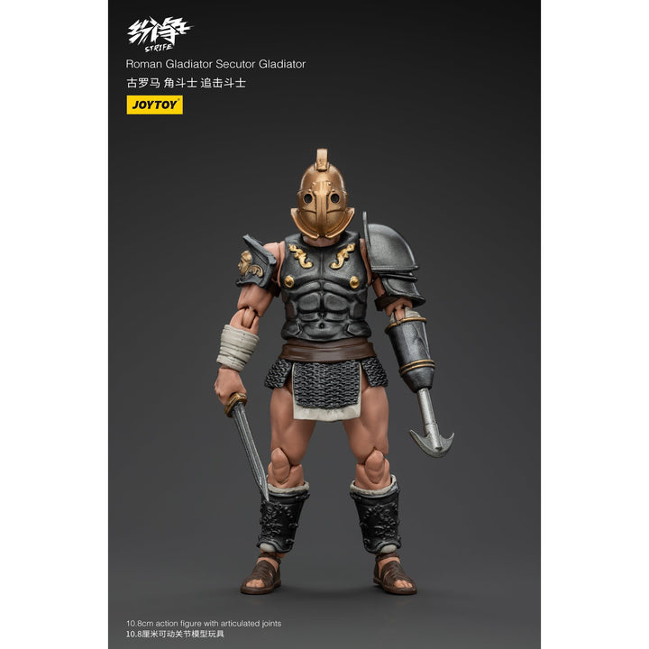 紛争(Strife) グラディエーター 追撃闘士 1/18スケール