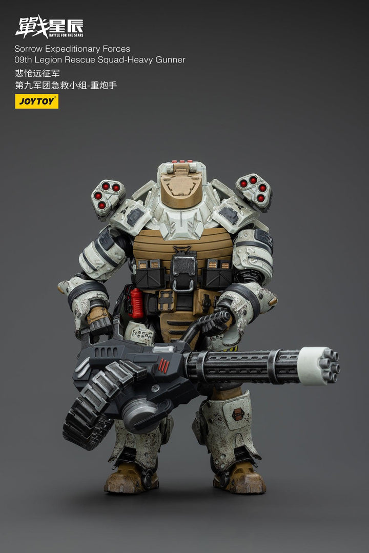 悲愴遠征軍 09thレギオン レスキュー・スカッド　ヘビーガンナー 1/18スケール