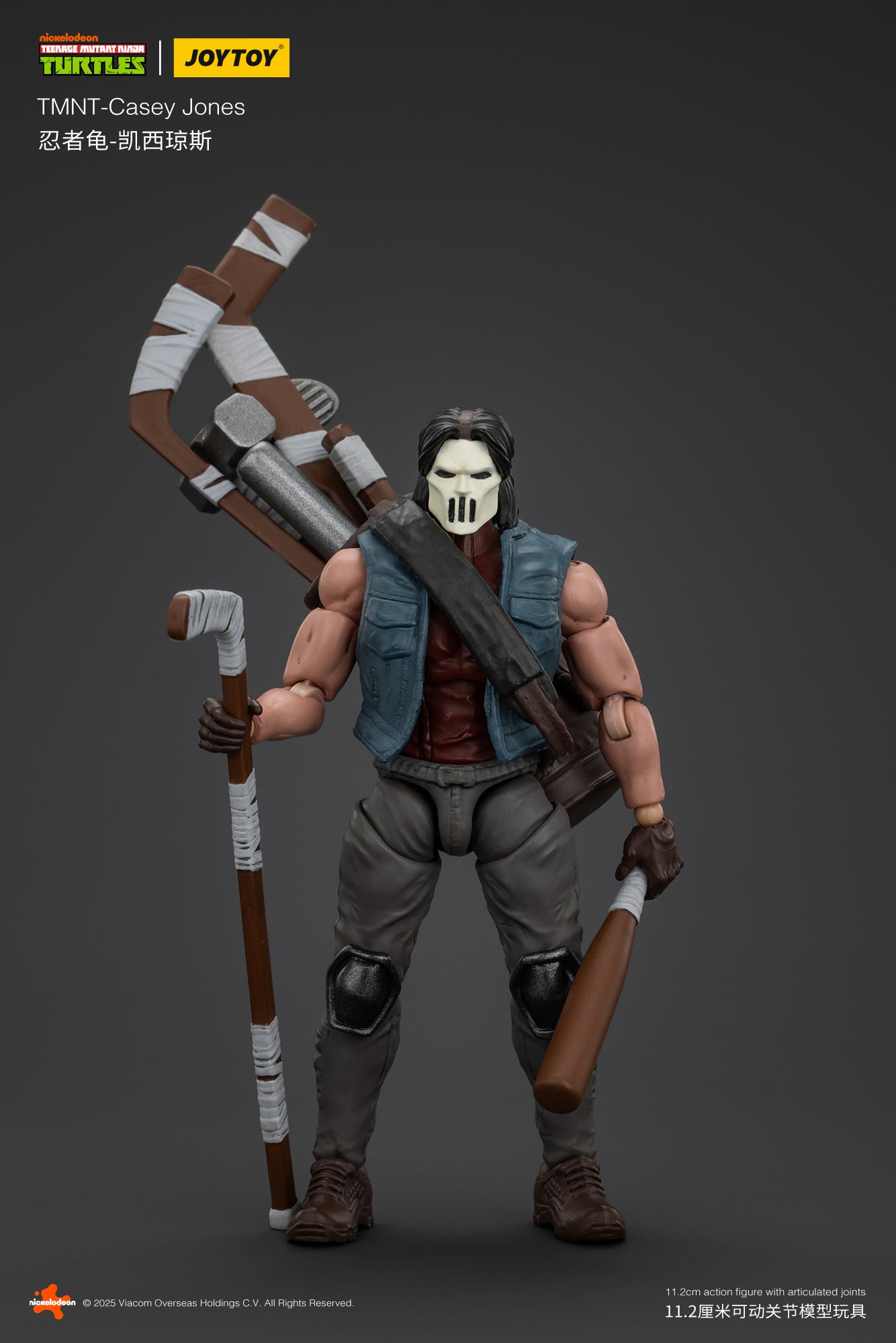 TMNT_JOYTOY_ALL-SECTIONS – SOOTANG HOBBY