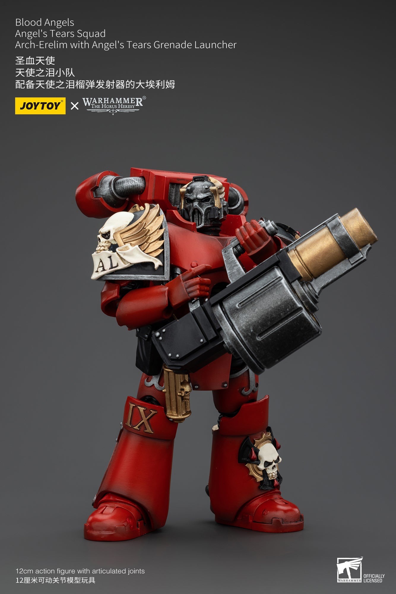 クーパー　樹脂製　レプリカ　十二神将伐折羅大将立像　G　R4813B 商品 – ページ 658 – SOOTANG HOBBY
