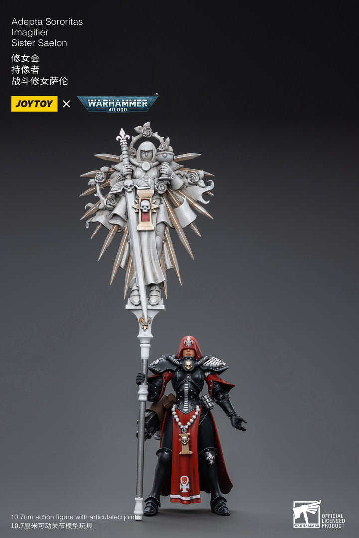 アデプタ・ソロリタス イマジファイア シスター・サエロン 1/18スケール