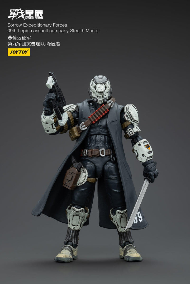 悲愴遠征軍 09thレギオン ステルスマスター 1/18スケール