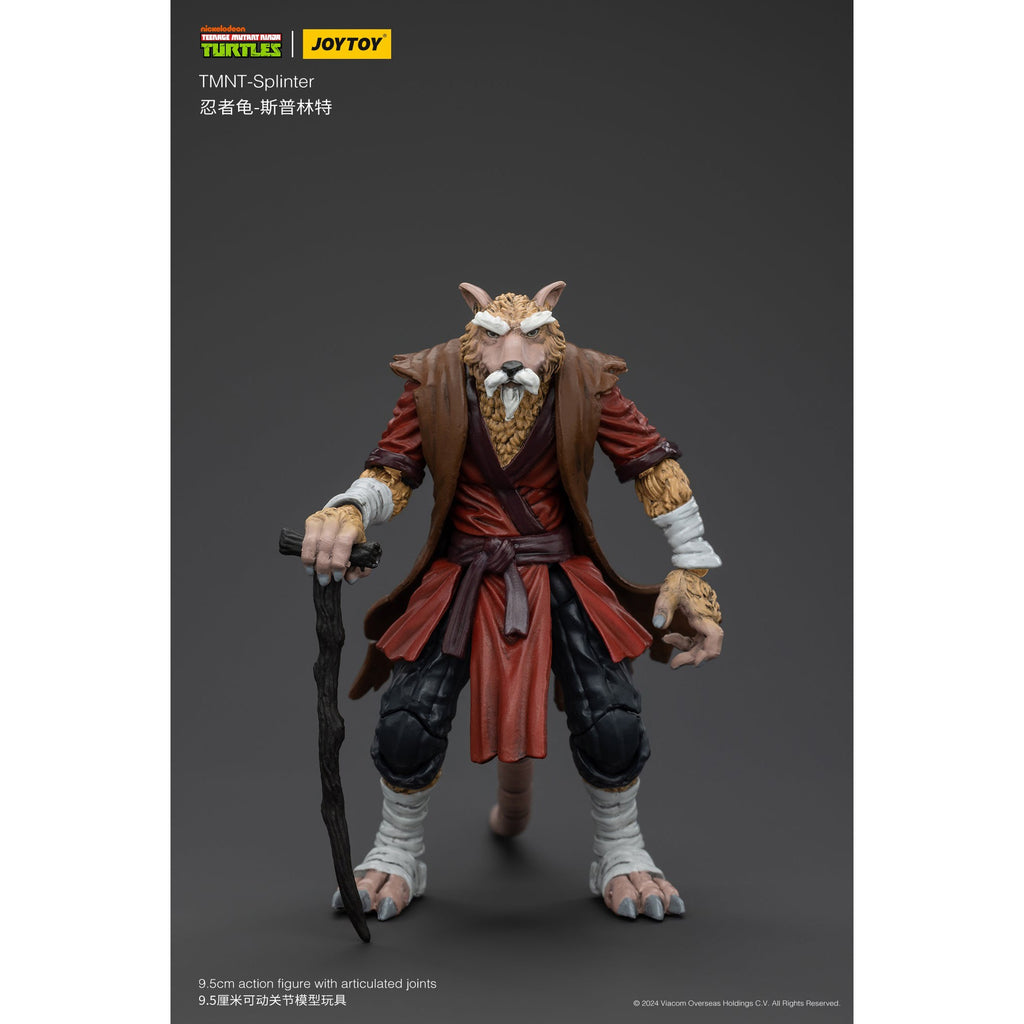 ジョイトイ JoyToy Source 1/18 ティーンエイジ ミュータント