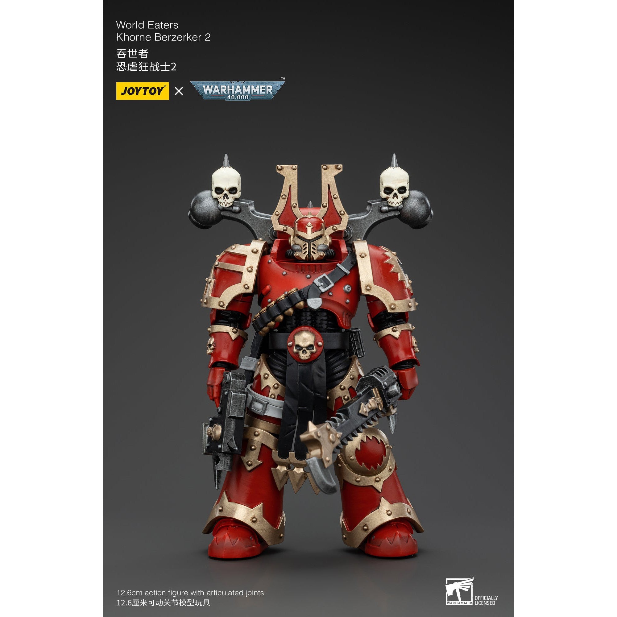 JOYTOY – ページ 4 – SOOTANG HOBBY JOYTOY – ページ 4 – SOOTANG HOBBY
