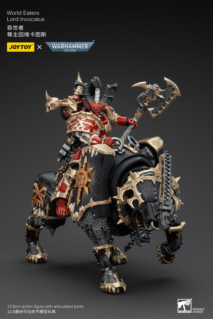 ワールドイーター ロード・インヴォカートゥス 1/18スケール