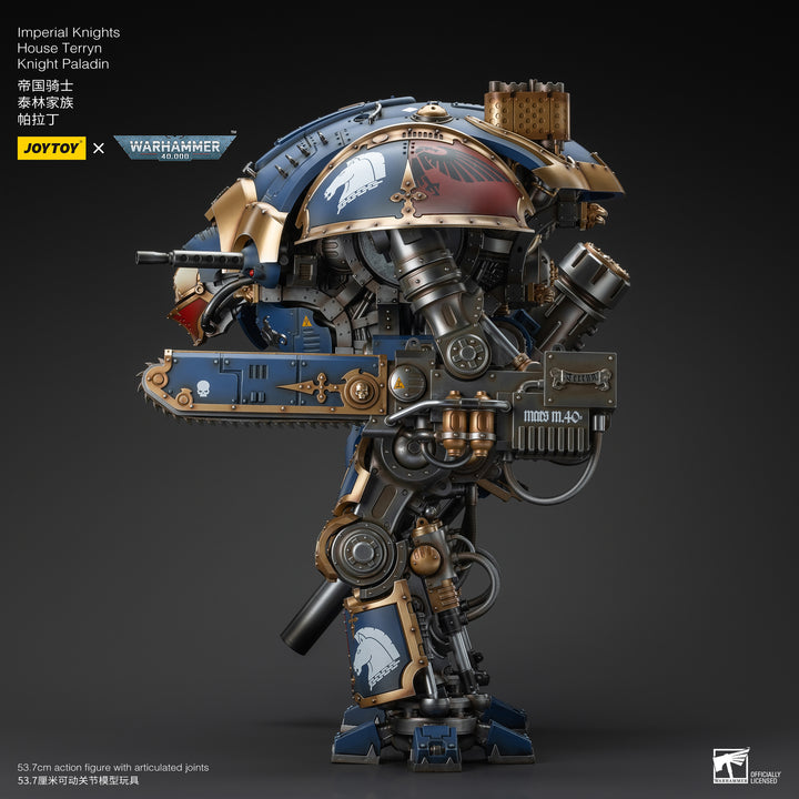 インペリアルナイト ハウス・テリン ナイト・パラディン 1/18スケール