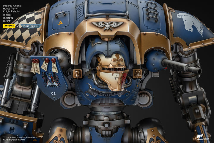 インペリアルナイト ハウス・テリン ナイト・パラディン 1/18スケール