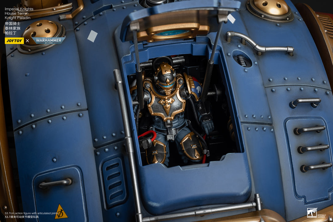 インペリアルナイト ハウス・テリン ナイト・パラディン 1/18スケール