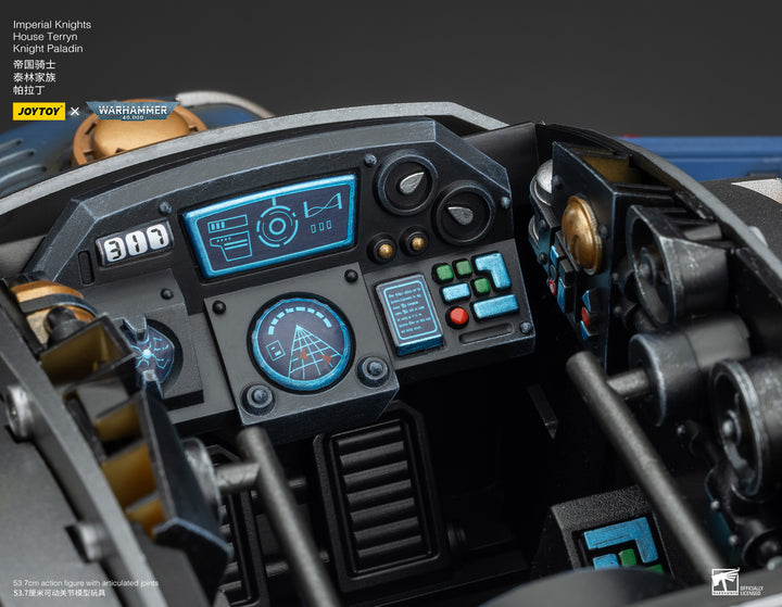 インペリアルナイト ハウス・テリン ナイト・パラディン 1/18スケール
