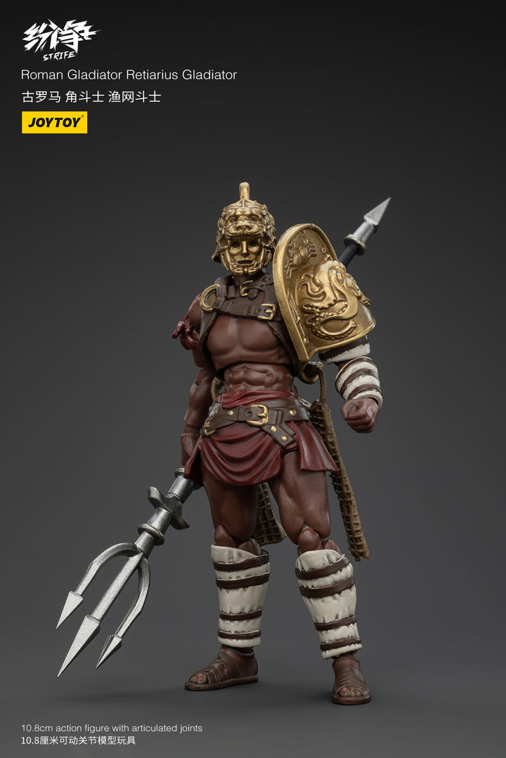 紛争(Strife) グラディエーター 網闘士 1/18スケール