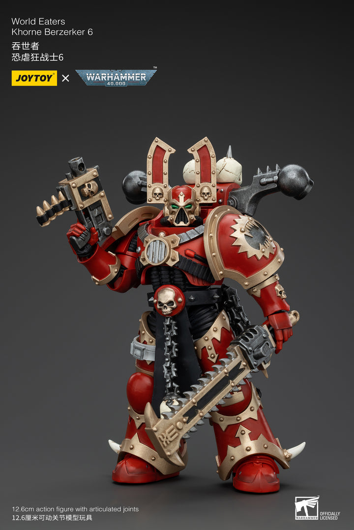 ワールドイーター コーン・バーザーカー6 1/18スケール