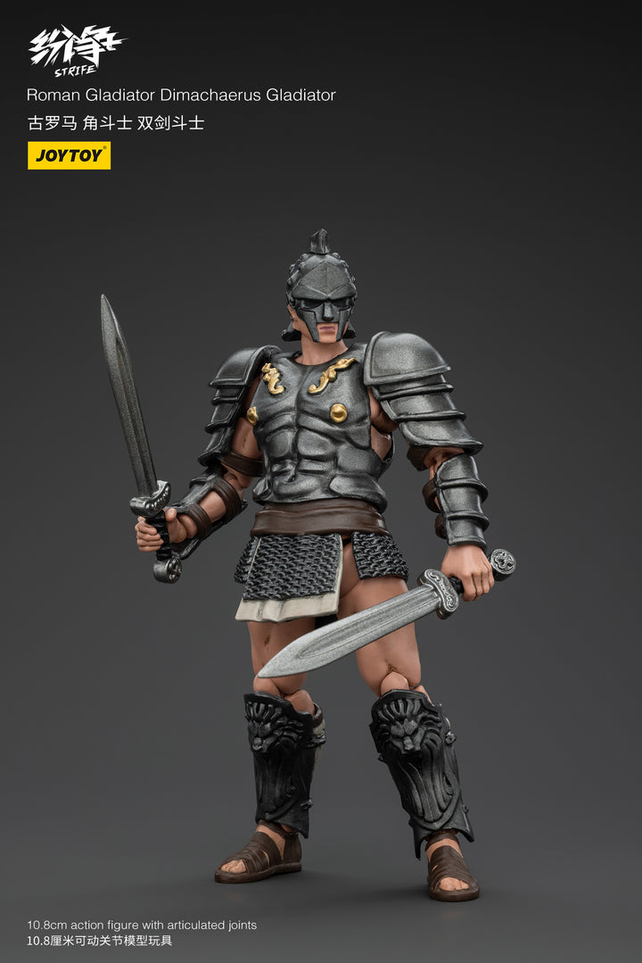 紛争(Strife) グラディエーター 二刀闘士 1/18スケール
