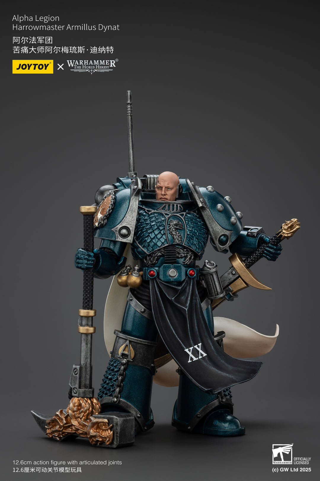 アルファレギオン ハローマスター アルミラス・ダイナト 1/18スケール